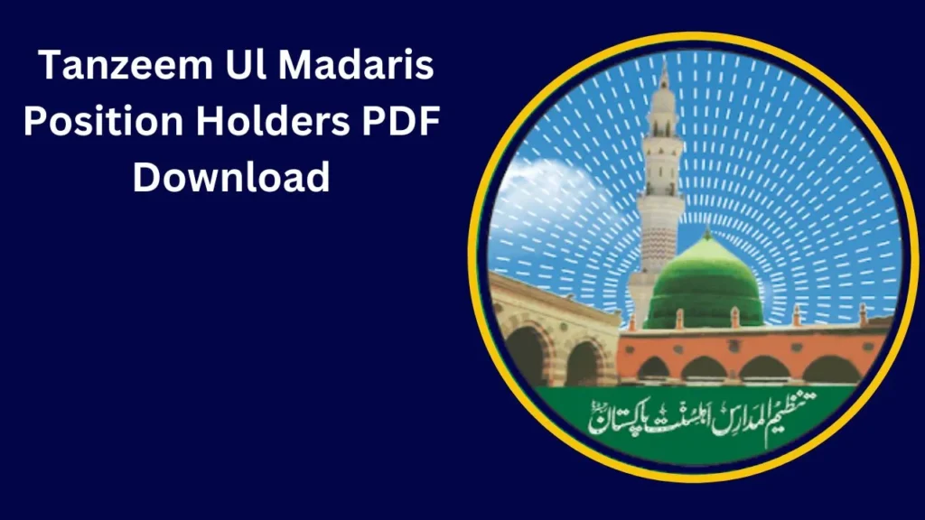  Tanzeem Ul Madaris Position Holders 2024 PDF Download
