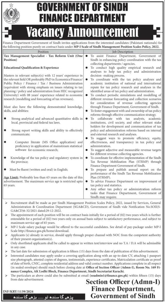 Finance jobs 2024 Advertisement