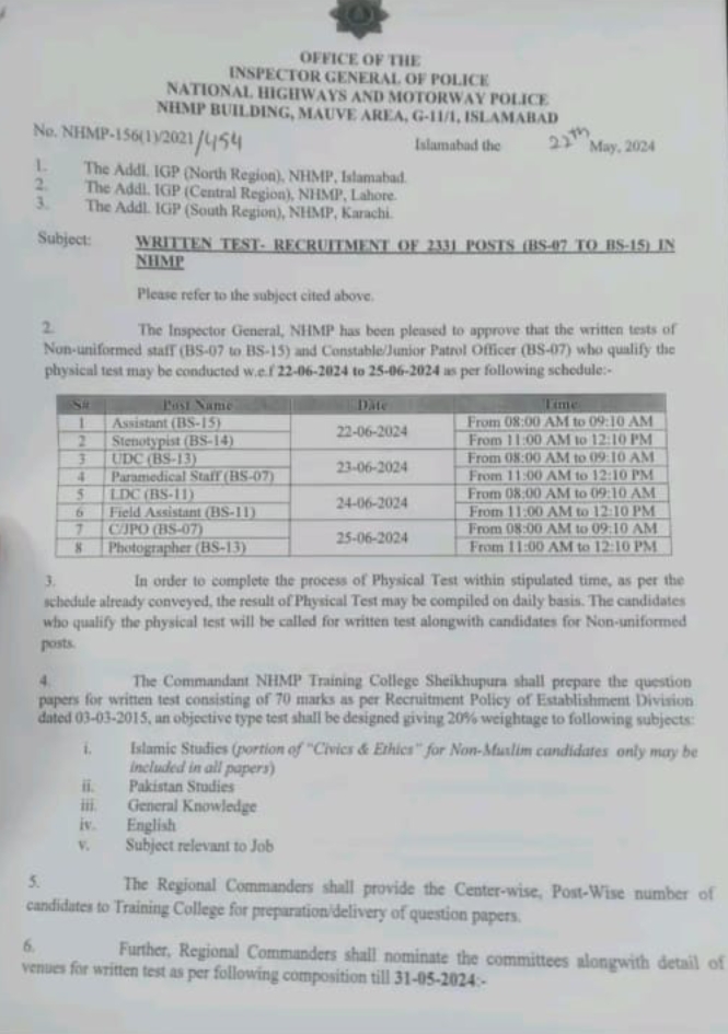 Motorway Police NHMP Written Test Schedule 2024 Check Online