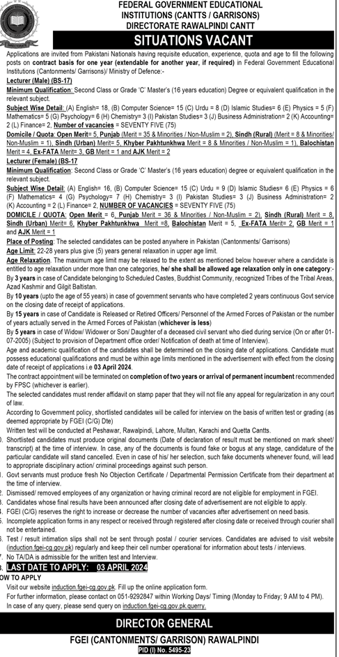 www.fgei-cg.gov.pk online apply