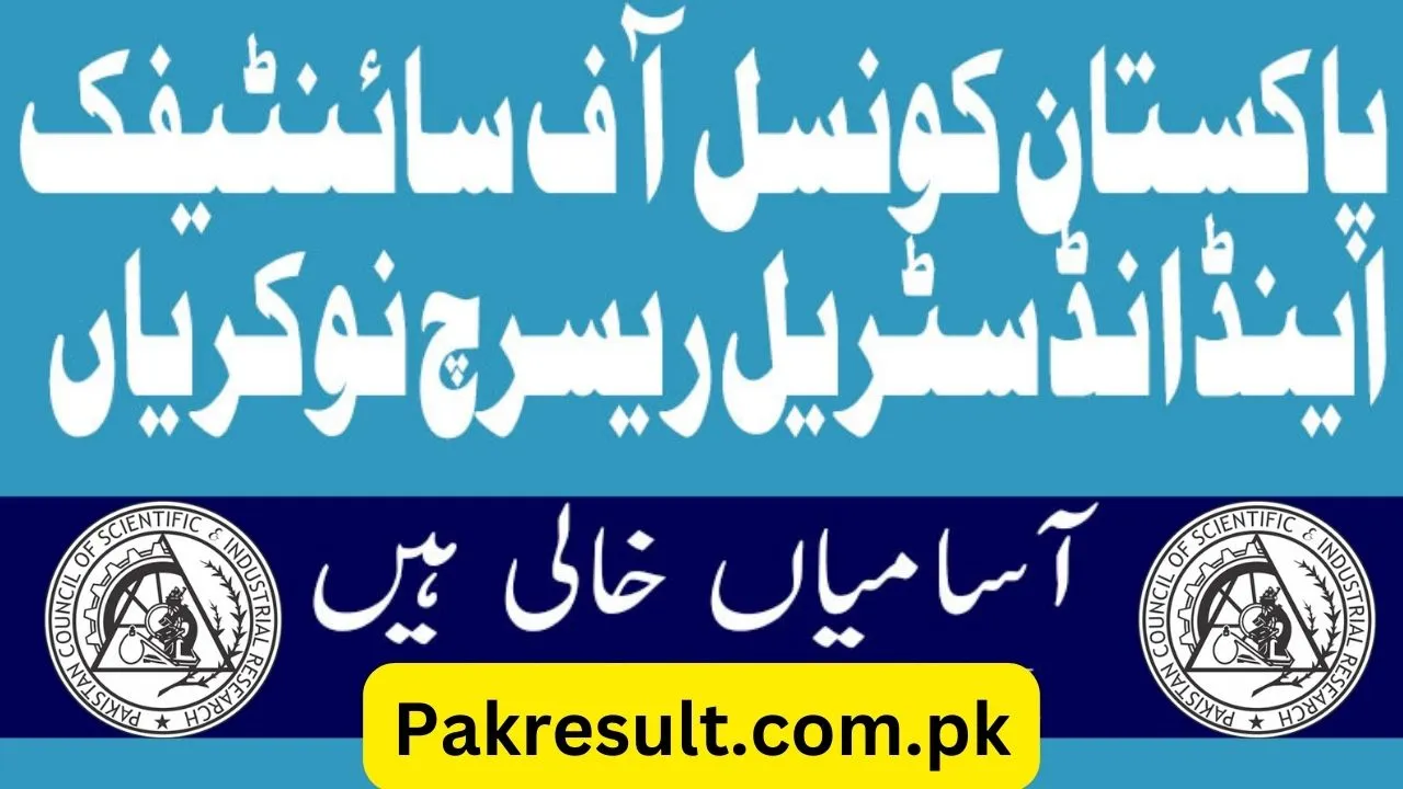 PCSIR Jobs 2024 Apply Online Last Date