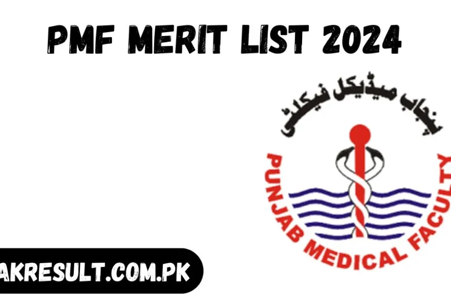 PMF Merit List 2024