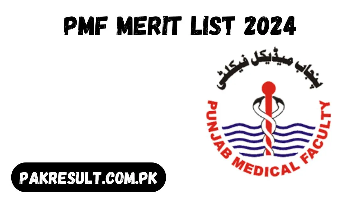 PMF Merit List 2024