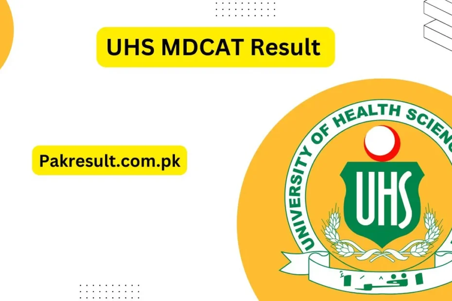 UHS MDCAT Result