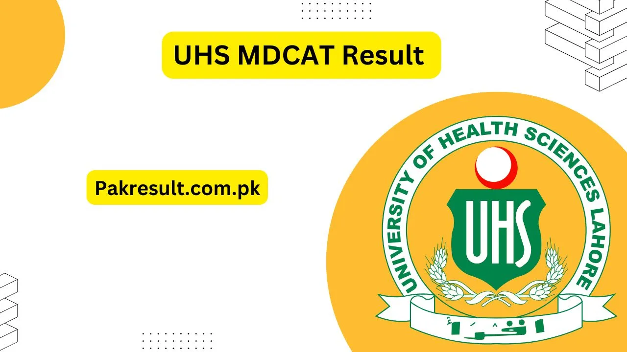 UHS MDCAT Result